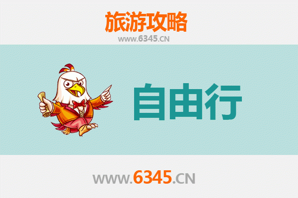 聊城东昌府一日游攻略：运河古韵与江北水城的完美邂逅