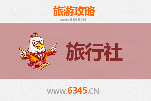 聊城东昌府旅行社精选推荐：畅游江北水城，体验运河古韵
